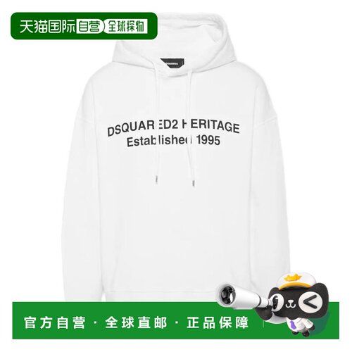 1h可退 香港直邮DSQUARED2 男士针织衫 S74GU0897S25516100 SS202