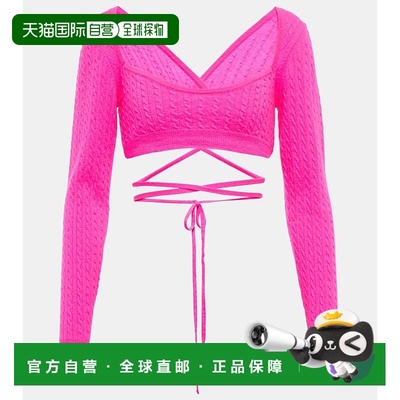 1h可退 香港直邮Patou 女士 短款羊毛羊绒毛衣 pink粉色 舒适时尚