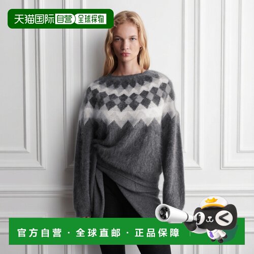 自营欧洲直邮COS 女士灰色羊绒拉绒费尔岛毛衣女装