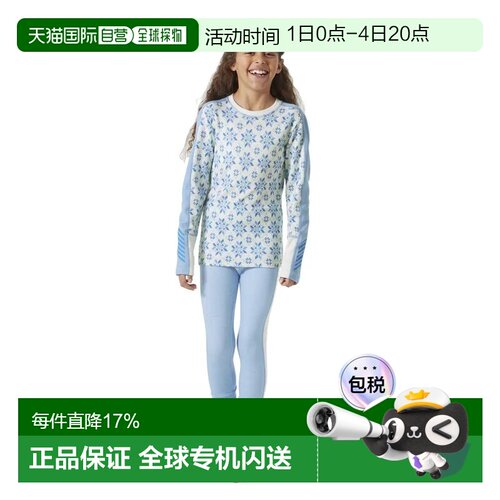 欧洲直邮HELLY HANSEN Graphic Lifa Merino 青少年款基础层长裤