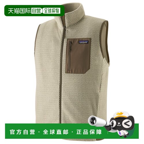 1h可退 欧洲直邮Patagonia 男士户外软壳衣 0321580PELICAN CO 米