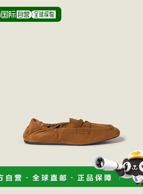 1h可退 欧洲直邮MIU MIU 缪缪 25秋冬 5D341E_008_F0316_F_D005