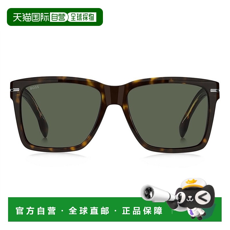 1h可退 香港直邮Hugo Boss 雨果博斯 男士 Boss 方形鏡框太陽眼鏡