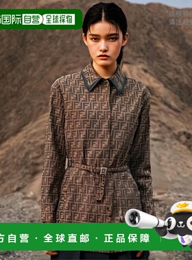 1h可退 香港直邮Fendi FF提花束带夹克 FJ7564A5W3