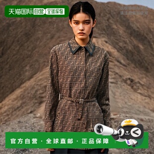 FJ7564A5W3休闲风 FF提花束带夹克 1h可退 香港直邮Fendi