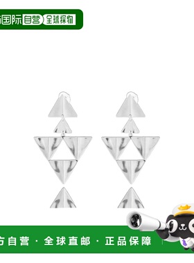 1h可退 香港直邮Isabel Marant 布莱尔徽标耳环 BL0268FAD1B05B