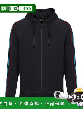 香港直邮Emporio Armani 连帽卫衣 6G1MD61J36Z阿玛尼