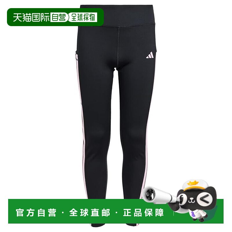 香港直邮adidas 阿迪达斯 女童 3S Cell 口袋打底裤(大童)童装