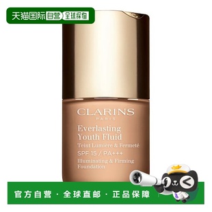 欧洲直邮CLARINS娇韵诗粉底液新款永恒青春养肤#108-sand 30ml