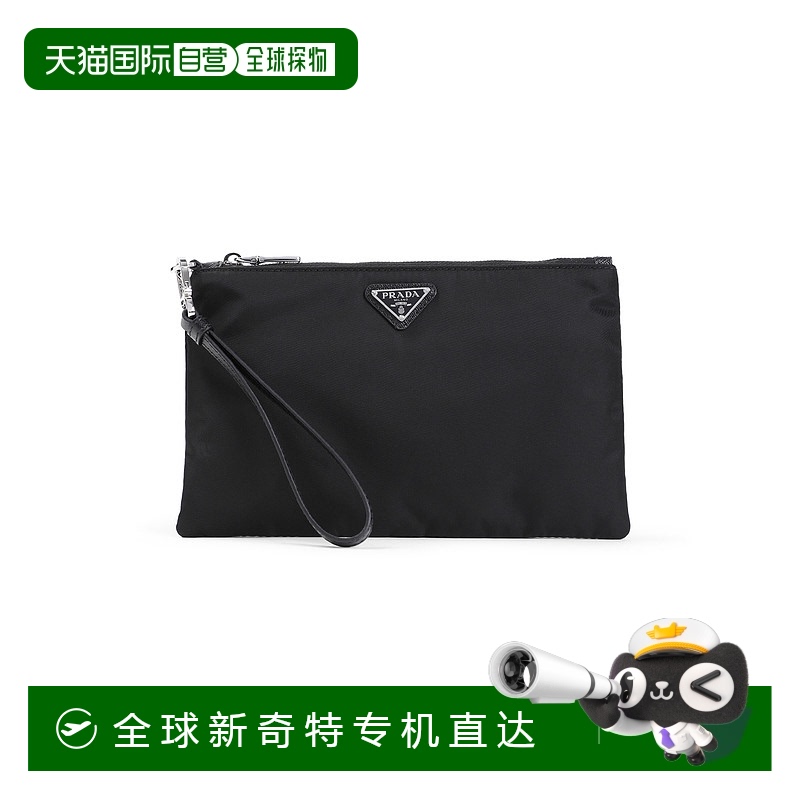 1h可退 欧洲直邮prada 男士 钱包普拉达