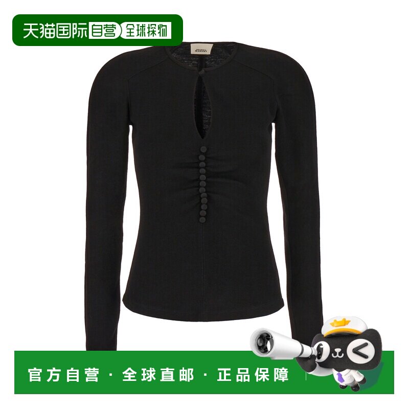 1h可退 香港直邮ISABEL MARANT 女士T恤 23HHT0281FAA4K22I01BK