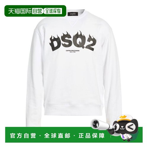 1h可退 香港直邮Dsquared2 二次方 男士 卫衣 white白色 舒适时尚