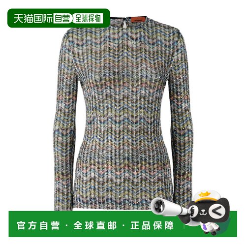 1h可退 Missoni 长袖针织衫 DS26WN1DBC006DSMSPW