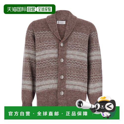 欧洲直邮BRUNELLO CUCINELLI 男士针织衫 MTF7100【付后1h可退】