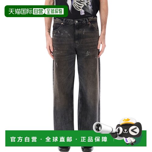 1h可退 香港直邮OUR LEGACY 男士牛仔裤 M2265VNNW