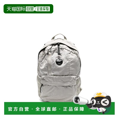 欧洲直邮c.p.company 男士 单肩包双肩包
