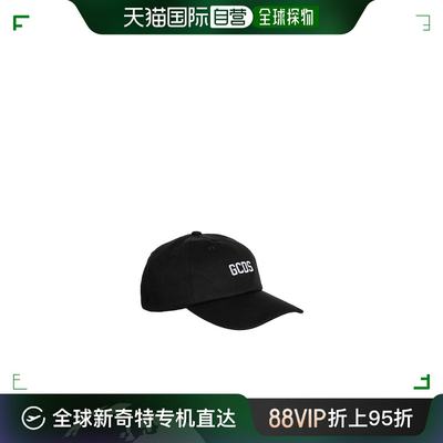 香港直邮GCDS 徽标棒球帽 CC94U53001001
