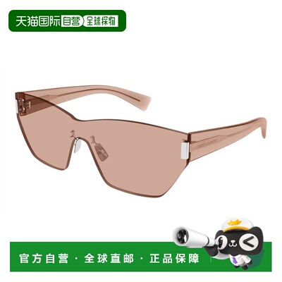 1h可退 香港直邮Saint Laurent 圣罗兰 女士 SL 755 004 太阳镜 S