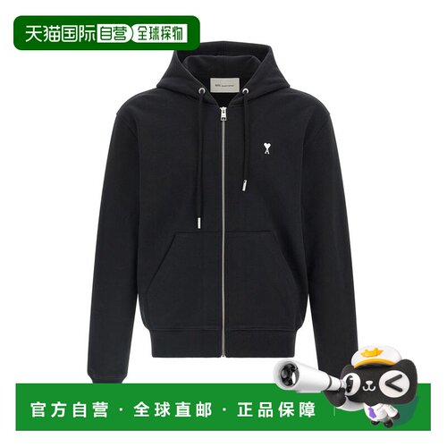 香港直邮Ami Paris 男士 AMI DE COEUR 棉质连帽衫 HSW765730045