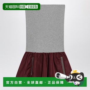 缪缪 女士 dress 1h可退 Nylon Miu 迷你紫红半身 香港直邮Miu