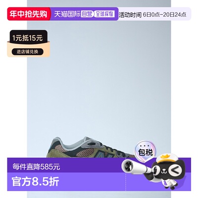 1h可退 香港直邮New Balance  男士 2010 运动鞋 U2010ETN跑鞋