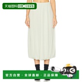 香港直邮Jil 女士 Sander 1h可退 吉尔 桑达 半身裙 J04MA0106J55