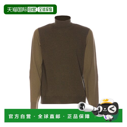 欧洲直邮MAISON MARGIELA 男士针织衫 S67HL0012M【付后1h可退】