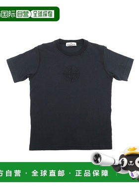 1h可退 欧洲直邮stone island 少男 上装T恤新款