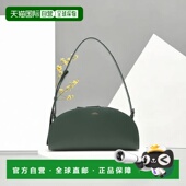 自营欧洲直邮APC Demi Lune系列女士皮革饺子包翠绿色单肩包