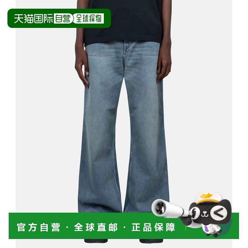 1h可退 香港直邮Courreges 男士 Hammer 牛仔宽松长裤 VESDPA241D,男装,休闲裤,淘宝优惠券,粉丝福利购,淘宝优惠卷