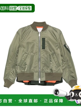 1h可退 Sacai 女士 拉鍊飛行員夾克 SCW301 brown棕色 舒