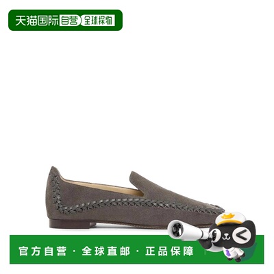 香港直邮GIORGIO ARMANI 女士运动鞋 GW002806AF2【付后1h可退】