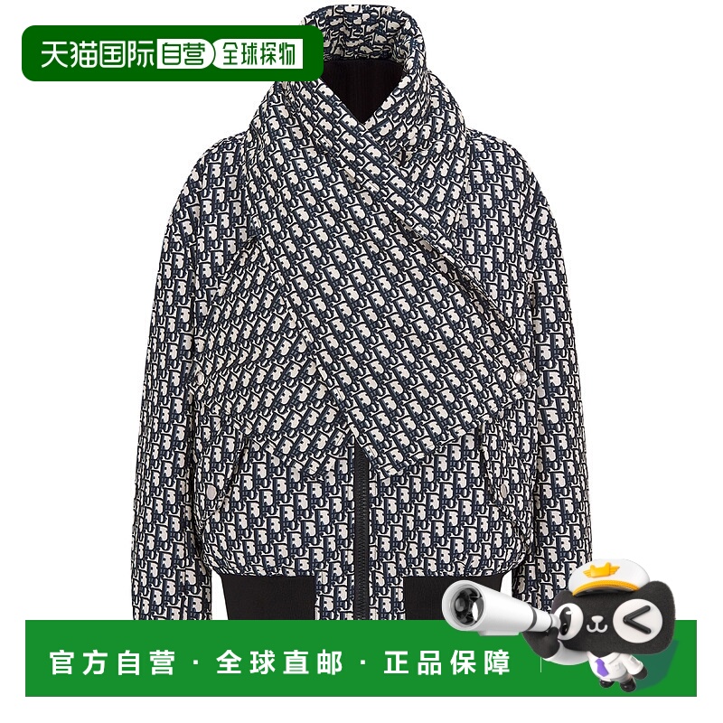1h可退 欧洲直邮DIOR 迪奥 25秋冬  357C63A2970/X5803 DIOSB8D6B