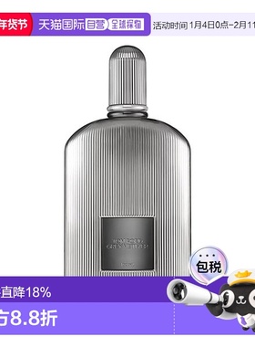 欧洲直邮Tom Ford汤姆 福特灰色香根草男士香水香精50/100ML正品