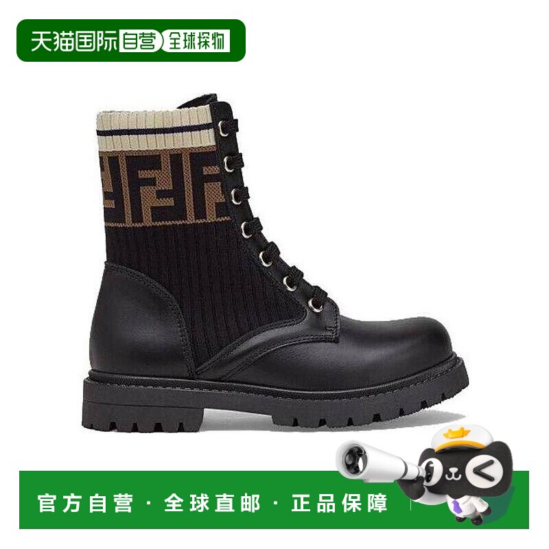 1h可退 香港直邮Fendi 芬迪 女童 徽标靴子童鞋 JMR329A8CU