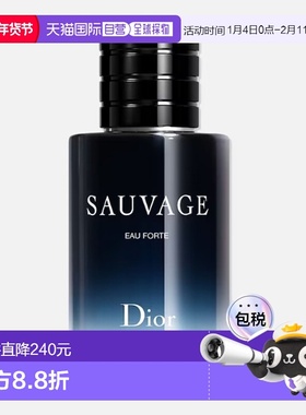 欧洲直邮DIOR香水Sauvage EAU FORTE Vaporisateur60 ml新款正品