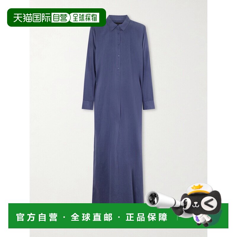 香港直邮NILI LOTAN 女士 Mina 棉纱中长连衣裙 13548F096FRB