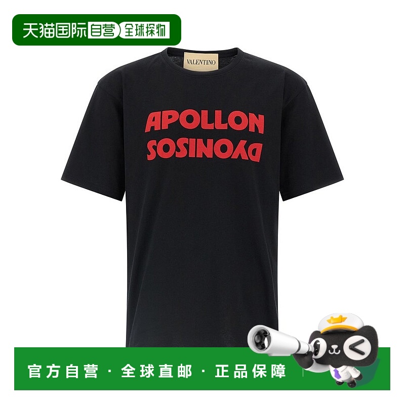 1h可退 香港直邮Valentino 华伦天奴 男士 圓領短袖 T 卹 V0MG16P