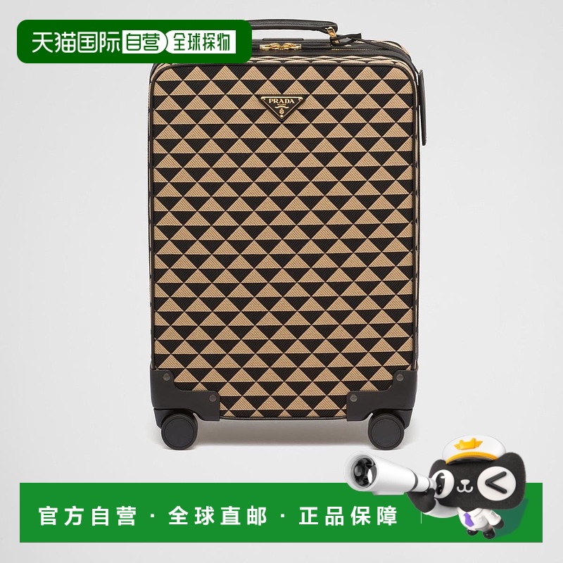 1h可退 欧洲直邮PRADA 普拉达 25春夏 2VQ004_2FKL_F0Y30_V_TOK