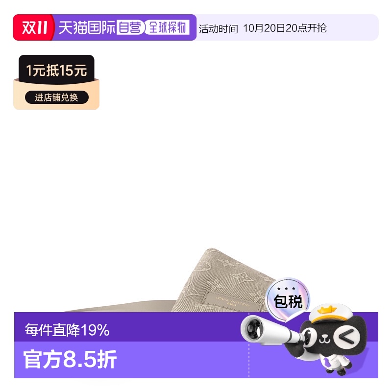 自营 1h可退 LV路易威登 Pool Pillow 系列女士舒适平底拖鞋