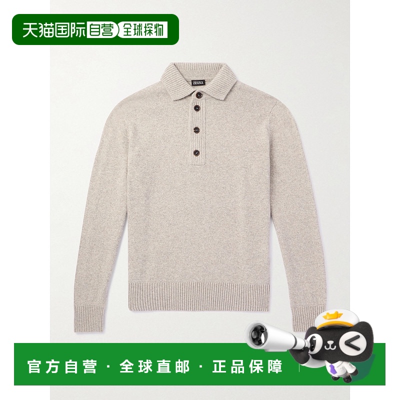 1h可退 Zegna 杰尼亚 男士 修身羊毛羊绒混纺Polo衫 UEB6
