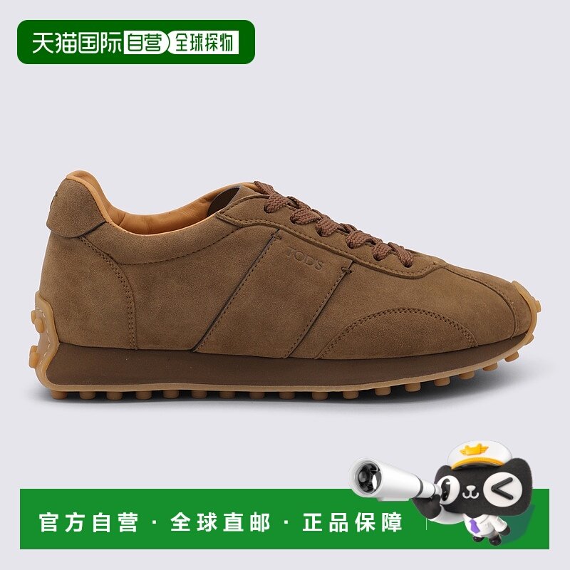 欧洲直邮tod’s 女士 休闲鞋厚底复古运动鞋,运动鞋new,运动休闲鞋,淘宝优惠券,粉丝福利购,淘宝优惠卷