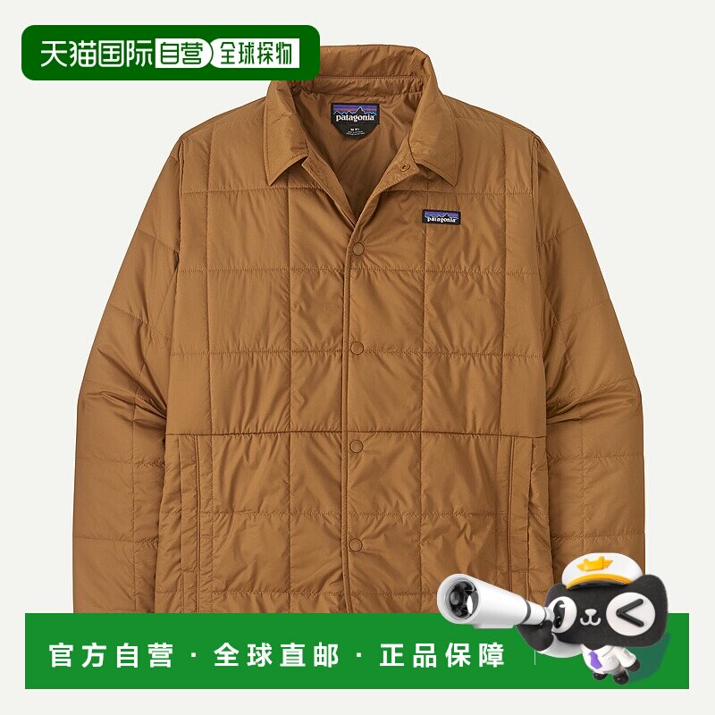 自营欧洲直邮PATAGONIA 男士Light Gust衬衫夹克