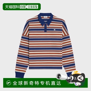 欧洲直邮Celine 胜利条纹棉 2025 宽松polo衫