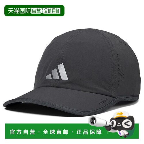 美国直邮adidas 阿迪达斯 男士 Superlite 3.0 Relaxed 合身可调