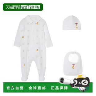 805422XJG0C 连体衣帽子围兜三件套装 1h可退 香港直邮Gucci