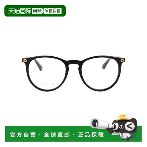 1h可退 香港直邮GUCCI 女士镜架 GG0027O001NEW AW2025 黑色 GUCC