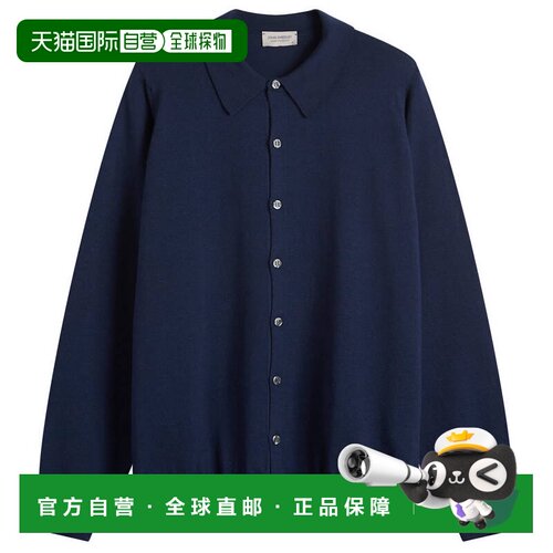 香港直邮John Smedley 男士 Tibor Through 系扣美利奴羊毛 TIBO