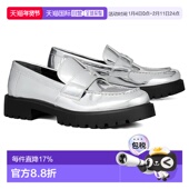 托里 伯奇 Lug 1h可退 女士 Burch 款 经典 香港直邮Tory 乐福鞋