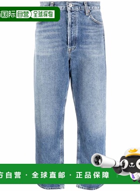 1h可退 香港直邮AGOLDE 男士 牛仔裤 A642F1206FORCE 舒适时尚